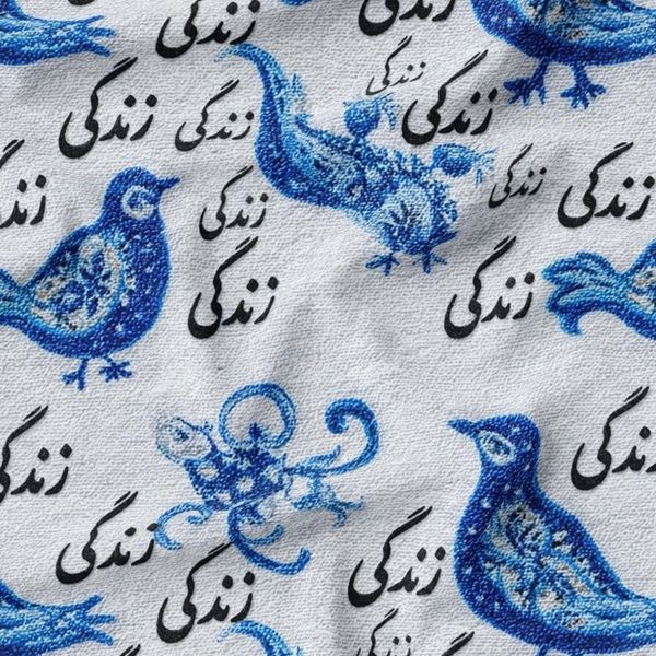 پارچه مخمل پارچه باما طرح  بهاری کد 5015779