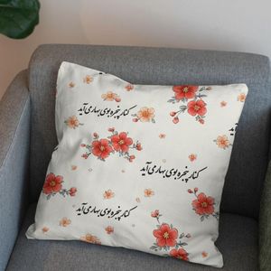 فروش اینترنتی پارچه مخمل پارچه باما طرح  بهاری کد 5015786