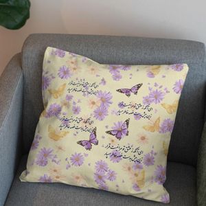 خرید آنلاین پارچه مخمل پارچه باما طرح  بهاری کد 5015787