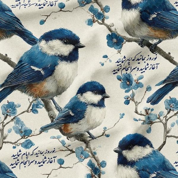 پارچه مخمل پارچه باما طرح  بهاری کد 5015796