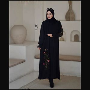 فروش اینترنتی عبای زیبای پری