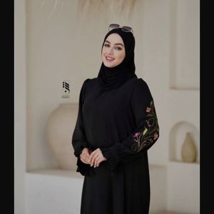 عبای زیبای پری