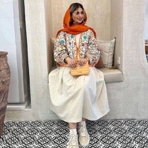 خرید انلاین کت دامن خرم