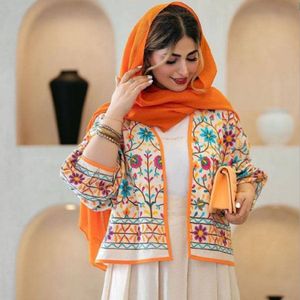 خرید اینترنتی کت دامن خرم