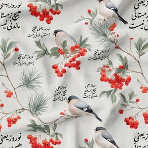 پارچه مخمل پارچه باما طرح بهاری کد 5015850