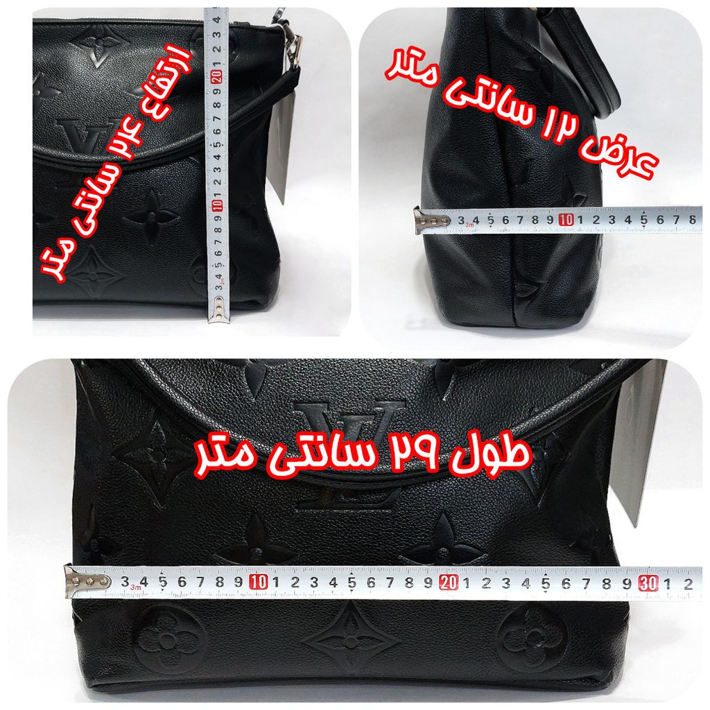 قیمت کیف وارداتی رودوشی زنانه طرح لویی ویتون LV