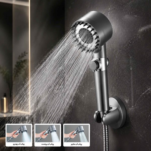 سردوش ماساژور دار مدل 1