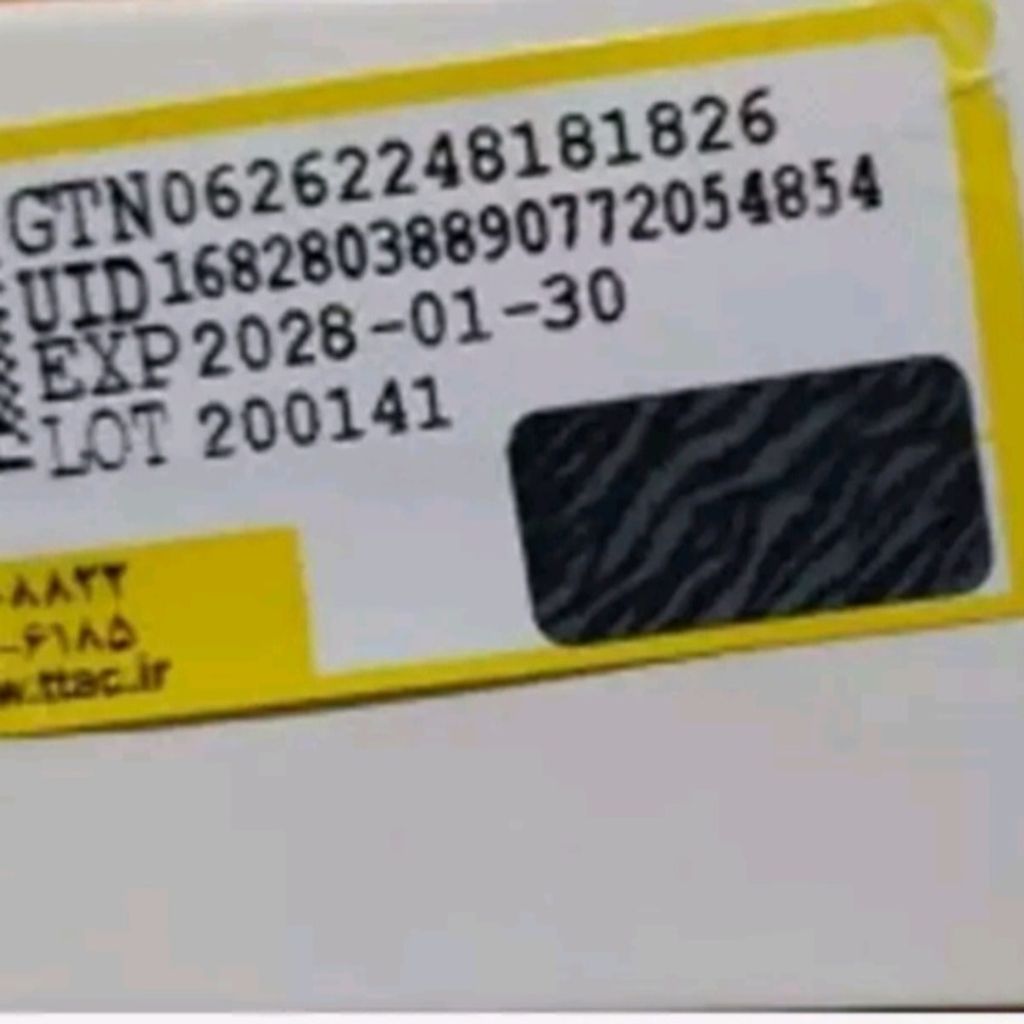 قیمت ارزان ادکلن کرم تیس کلود روونا ROVENA secret test