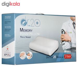 خرید اینترنتی قیمت بالش طبی دکتر بیست مدل Large wave