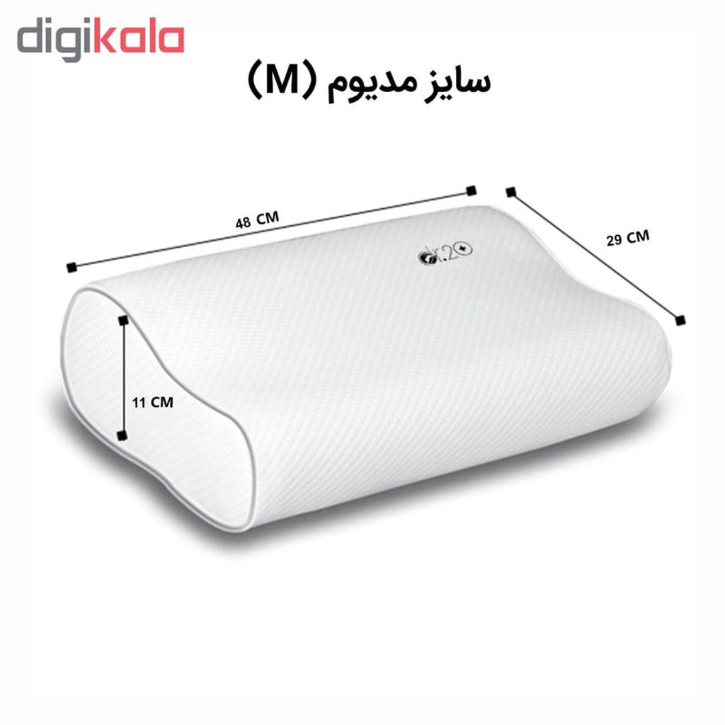 فروش اینترنتی بالش طبی دکتر بیست مدل Medium wave