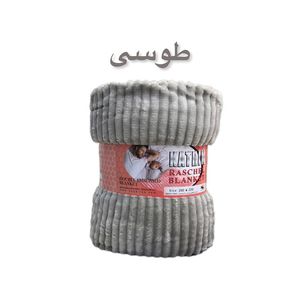 قیمت پتو مسافرتی شادیلون مدل کاترین KATRIN سایز 200x220 سانتی متر