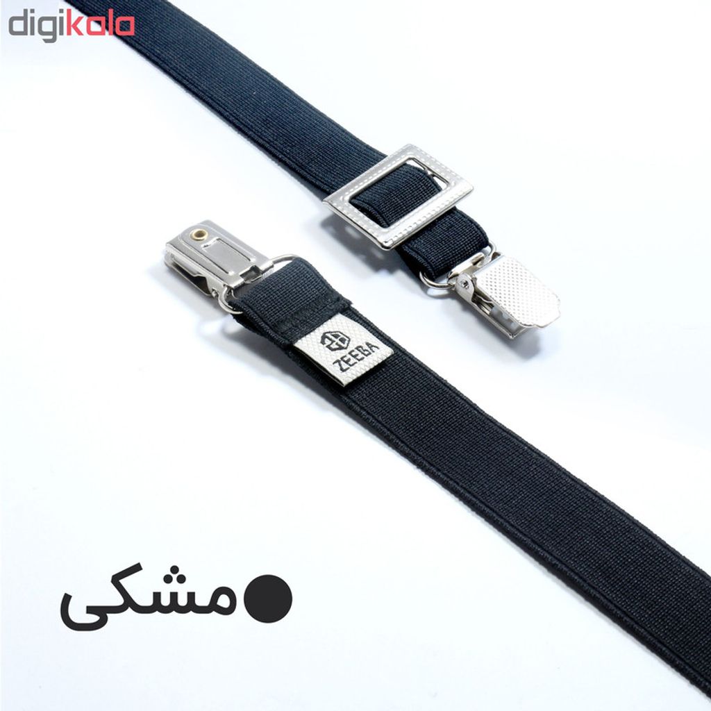 فروش اینترنتی نظم دهنده روتختی زیبا مدل Cross بسته 2 عددی