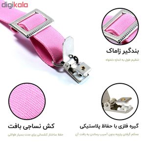 خرید آنلاین نظم دهنده روتختی آدلانته مدل Triangular بسته 4 عددی