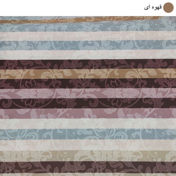 سرویس خواب اسپرت آدلانته(ADL) طرح پیام عرض90 1نفره 2تکه