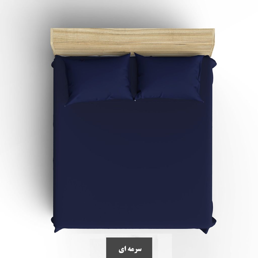 خرید اینترنتی قیمت سرویس روتختی دونفره باسلام طرح ‌BASIC عرض 160 2نفره 3تکه