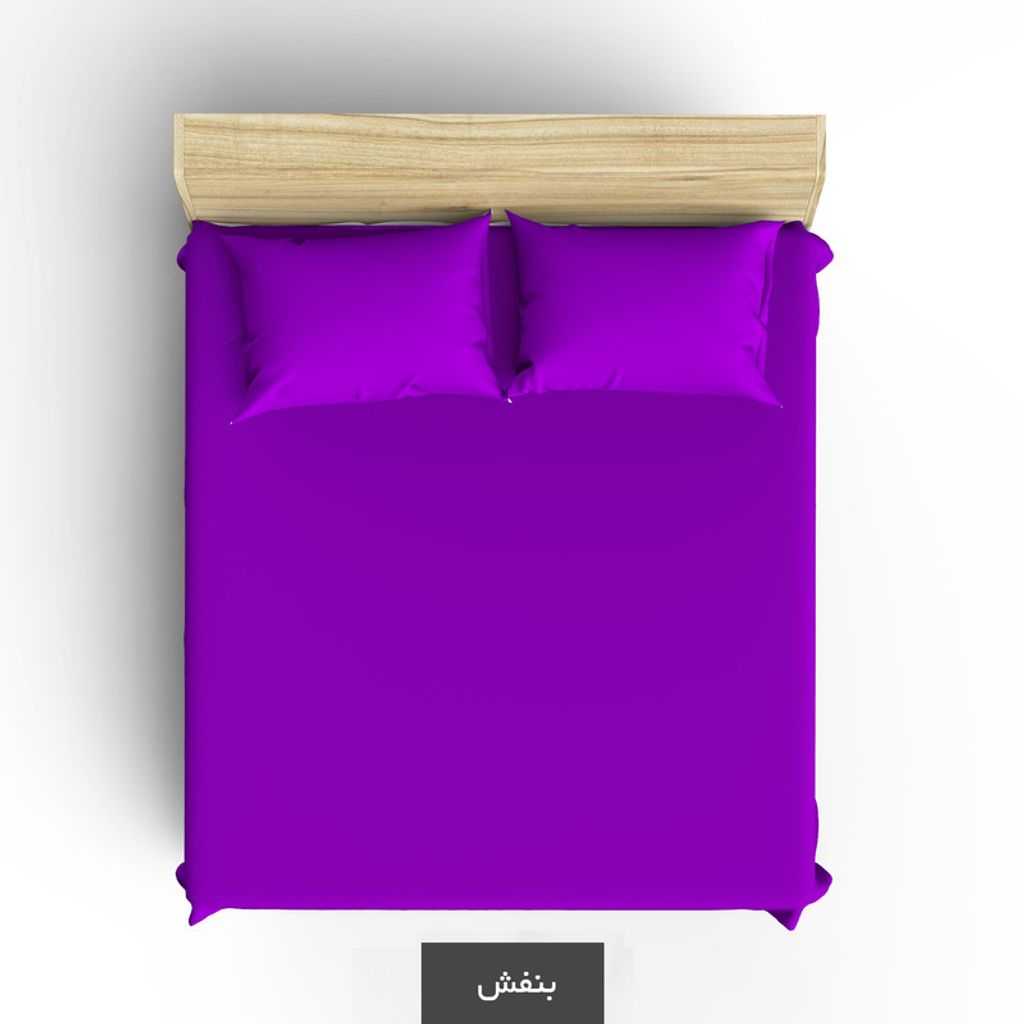 خرید اینترنتی قیمت سرویس روتختی دونفره باسلام طرح ‌BASIC عرض 160 2نفره 3تکه