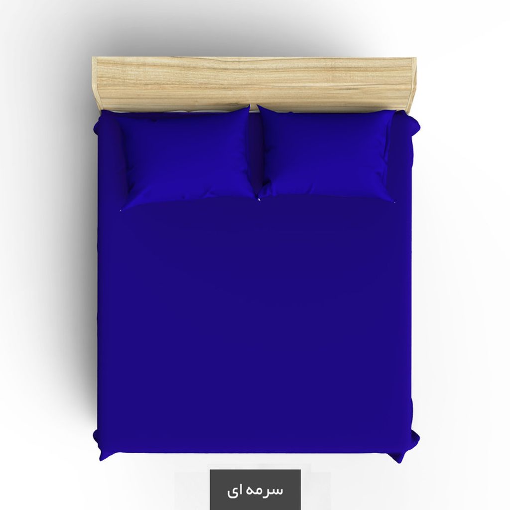 خرید اینترنتی قیمت سرویس ملحفه آدلانته مدل BASIC دو نفره سه تکه عرض180