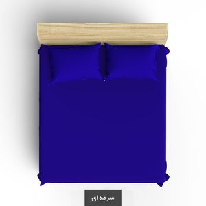 خرید اینترنتی قیمت سرویس ملحفه آدلانته مدل BASIC دو نفره سه تکه عرض180