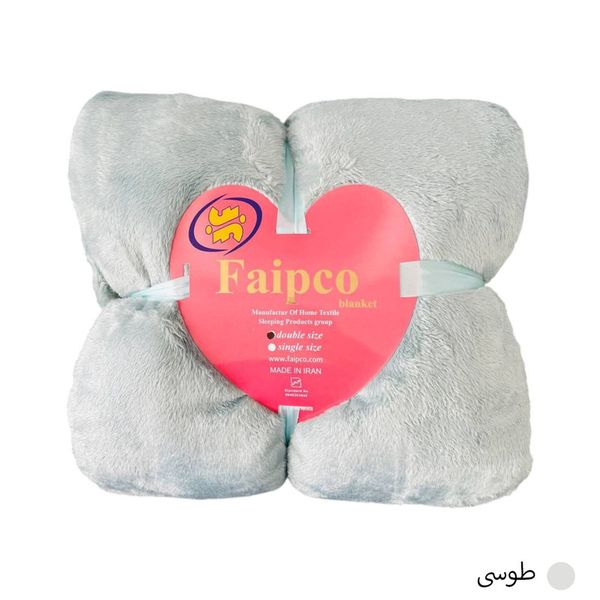 پتو مسافرتی 2 نفر فایپکو مدل الیزه سایز 220x200 سانتیمتر