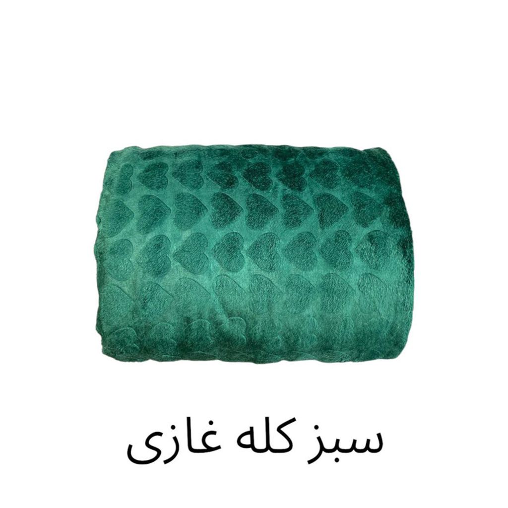 مشخصات پتو مسافرتی دو نفره فایپکو مدل کاترینا سایز 220x200 سانتیمتر