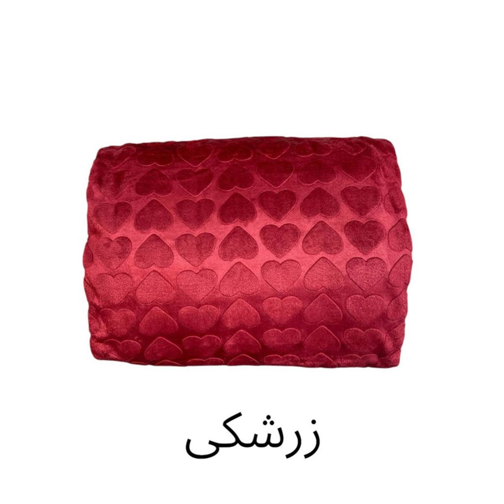 خرید اینترنتی پتو مسافرتی دو نفره فایپکو مدل کاترینا سایز 220x200 سانتیمتر