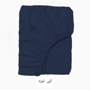 خرید اینترنتی قیمت سرویس ملحفه مدل کشدوز میکروفایبر کد 90 یک نفره دو تکه
