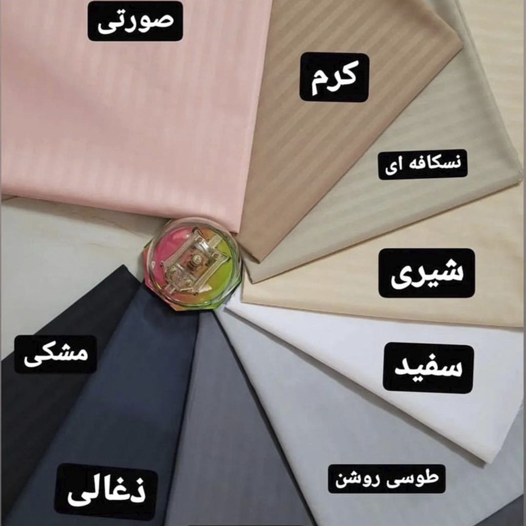 خرید اینترنتی قیمت سرویس ملحفه مدل هتلی کد 160 2 نفره 3 تکه