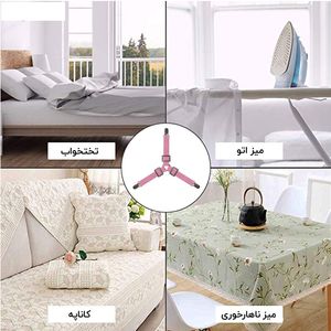 خرید انلاین نظم دهنده روتختی مدل H109Tr بسته 4 عددی