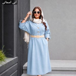 کفتان پیراهنی آسایش شایسته
