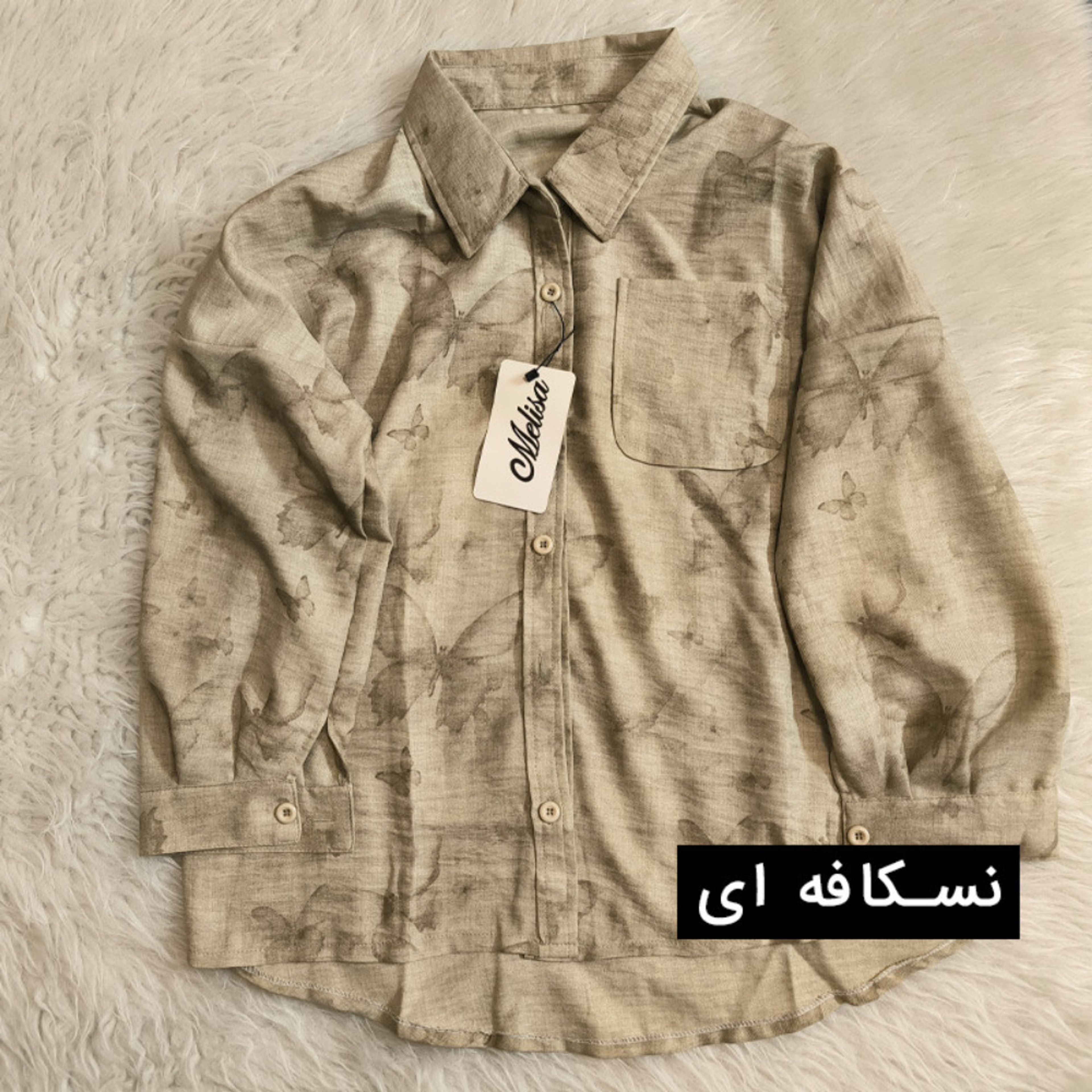 خرید آنلاین شومیز ترند ملیسا طرح پروانه