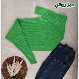 قیمت ارزان کراپ کوتاه بافت حصیری