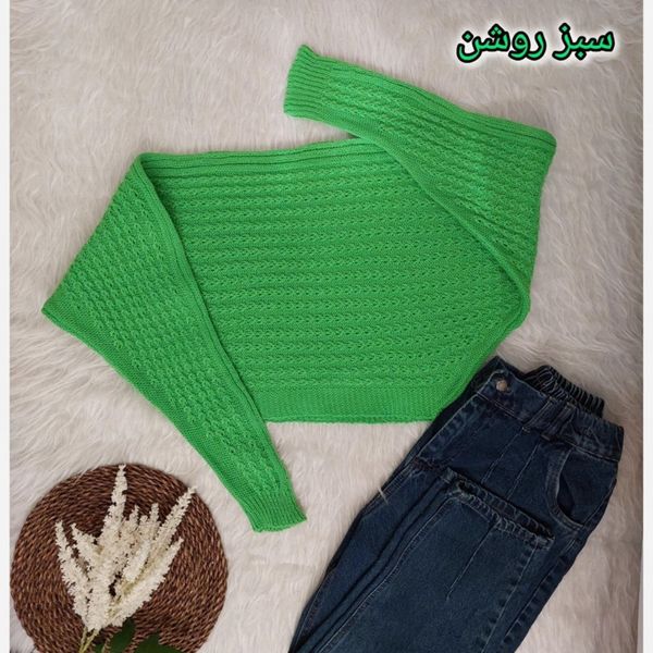 کراپ کوتاه بافت حصیری