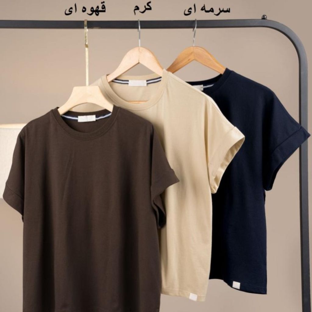 فروش اینترنتی تیشرت کراپ گلشید p
