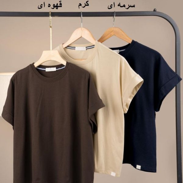 تیشرت کراپ گلشید p