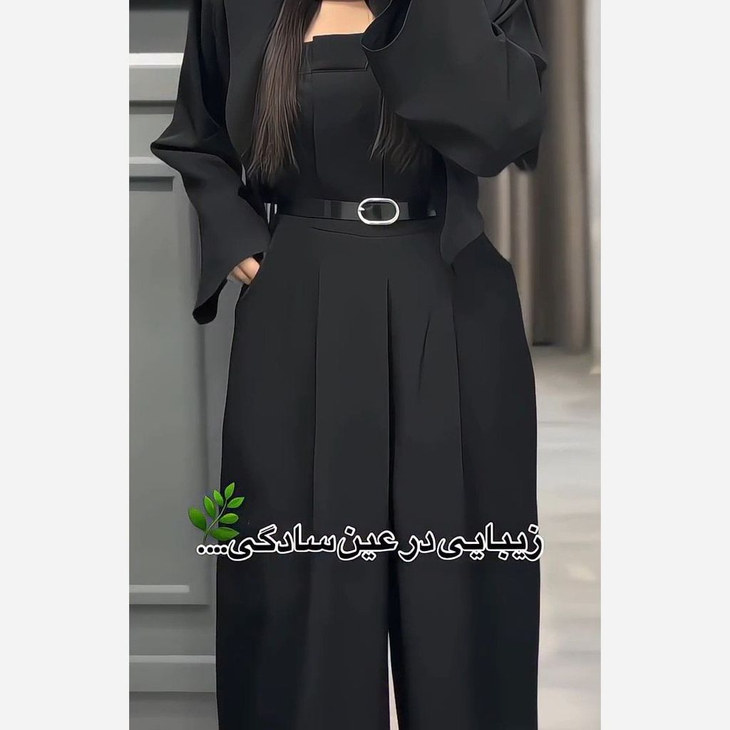 خرید اینترنتی اورال دلسا شیک