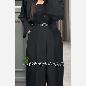 اورال دلسا شیک