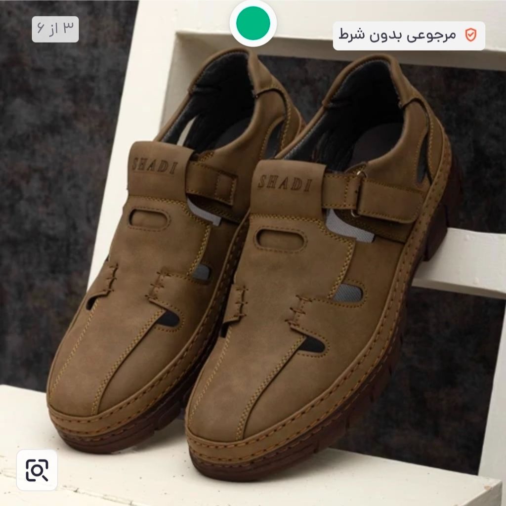 مشخصات صندل تابستانه مردانه پاخور بی نظیر رنگ سدری