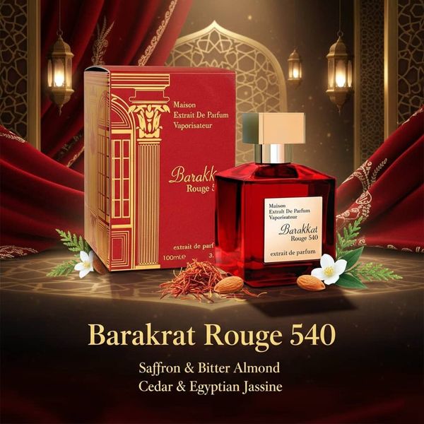 عطر ادکلن مردانه فرانسیس کرکجان باکارات رژ اکستریت فراگرنس ورد