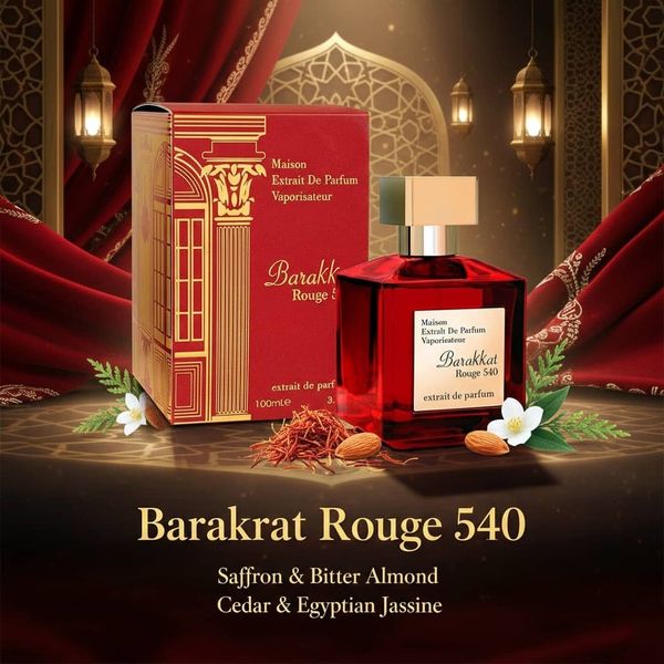 عطر ادکلن زنانه فرانسیس کرکجان باکارات رژ اکستریت فراگرنس ورد