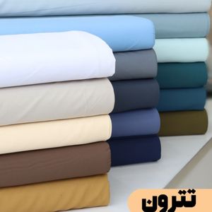 پارچه تترون قزاع درجه یک