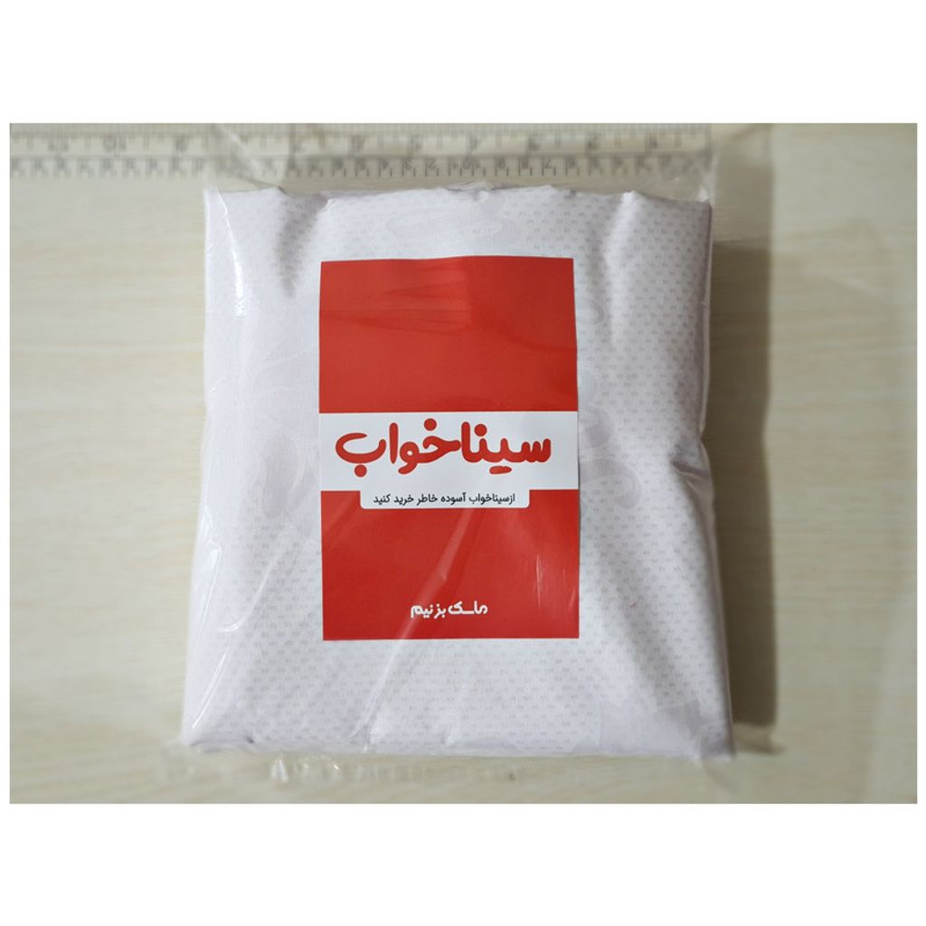 خرید اینترنتی قیمت سرویس روتختی سیناخواب مدلS44 دونفره 6تکه