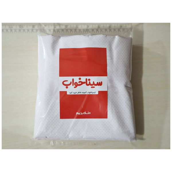 سرویس روتختی سیناخواب مدلS44 دونفره 6تکه