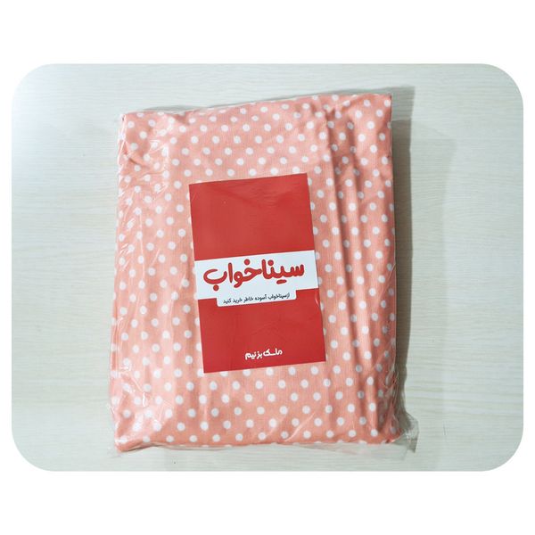 سرویس ملحفه سینا خواب طرح خال خال یک نفره 2تکه