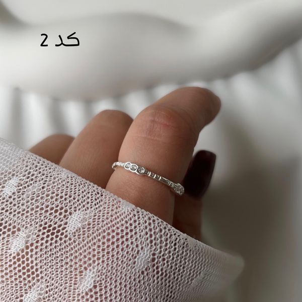 انگشتر نگینی آبکاری طلا و نقره