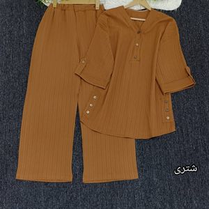 ست سه دکمه