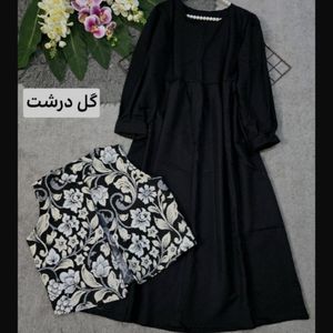خرید اینترنتی سارافون و جلیقه