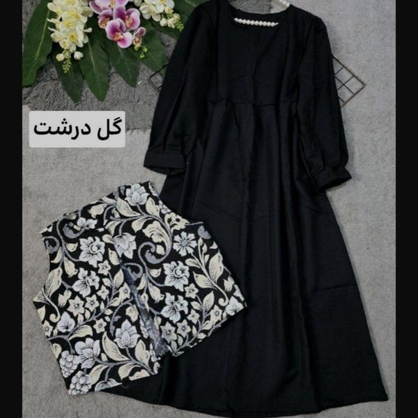 سارافون و جلیقه