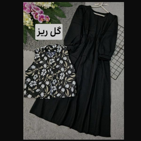 سارافون و جلیقه