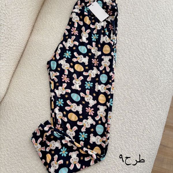 شلوار راحتی پنبه گیاهی زنانه