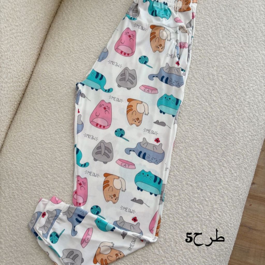 خرید اینترنتی شلوار راحتی پنبه گیاهی زنانه